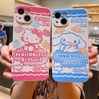 For ITEL Vision 1 Pro Vision 1 Plus A49 P36 A56 A58 A26 A37 S23 A60S เคสโทรศัพท์มือถือ ซิลิโคน ลาย Cinnamoroll น่ารัก สไตล์โบราณ สําหรั