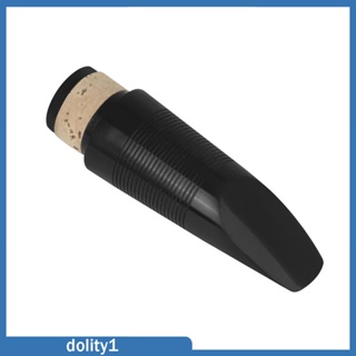 [Dolity1] ชุดอะไหล่ฝาปิดปากเป่าคลาริเน็ต สําหรับออกกําลังกาย 4 ชิ้น