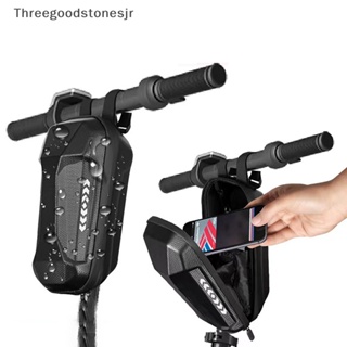 Tgst กระเป๋าสกูตเตอร์ไฟฟ้า กันน้ํา กันฝน อุปกรณ์เสริม สําหรับ Xiaomi Scooter Front Bag Bike