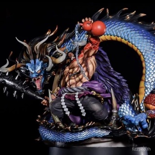 [Spot] One piece Black Pearl Dragon Kado hand-made model four emperors beasts Kado ornaments animation AGV3