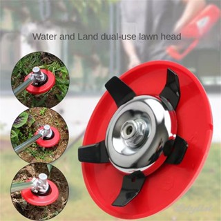 Multi-functional Weeding Tray Weeder Plate Blades Lawn Mower Trimmers Head Lawn Mower Weeding Pan Field Accessories Garden Power Tool