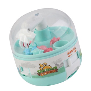 DreamCradle เครื่องจับตุ๊กตามินิเด็กปรับปรุงการประสานงานของเล่นเกม Grabber ไดโนเสาร์ไฟฟ้า