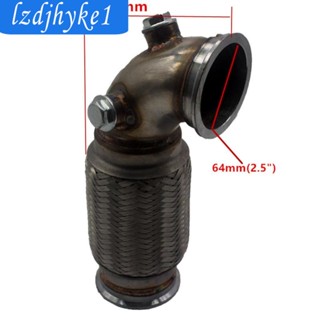 [Lzdjhyke1] ท่อหน้าแปลน 2.5 นิ้ว 90° ท่อสูบลม สเตนเลส แบบยืดหยุ่น
