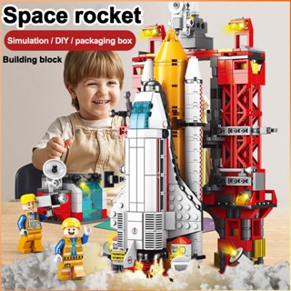 Building Block Diy Assembly Aerospace Plane Rocket Model / Boy And Girl Puzzle Building Block Toys Children 6-12 Years Old Gifts -FE