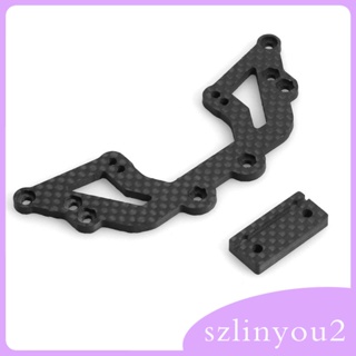 [szlinyou2] อุปกรณ์เมาท์ขาตั้งคาร์บอนไฟเบอร์ ทนทาน สําหรับ XV01 สเกล 1:10 RC