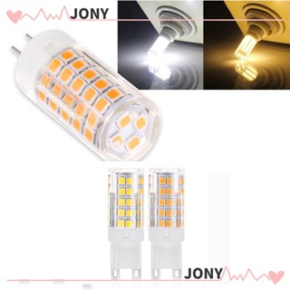 หลอดไฟโคมไฟระย้า JY1 3/5/7W G9 LED AC 220V