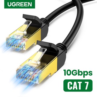 Ugreen สายเคเบิลเครือข่ายอีเธอร์เน็ต Cat7 RJ45 UTP RJ 45 สําหรับโมเด็มเราเตอร์อีเธอร์เน็ต