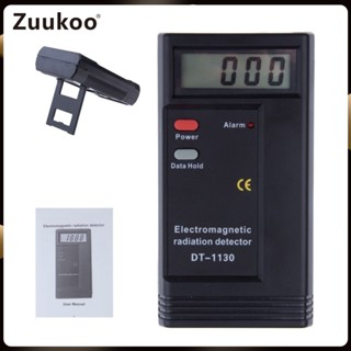 Dt-1130 เครื่องตรวจจับรังสีแม่เหล็กไฟฟ้า เสียงเตือน EMF Meter