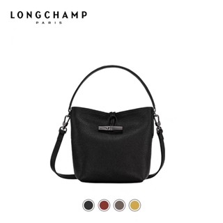 【PROMO 2022 สไตล์ใหม่】 longchamp กระเป๋าสะพายไหล่ กระเป๋าถือ ผ้าตาข่าย สําหรับผู้หญิง 5 สี