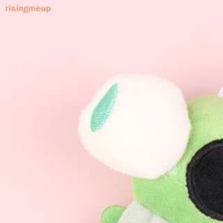 [risingmeup] พวงกุญแจ จี้ตุ๊กตาคอสเพลย์ เกมอัศวิน แบบกลวง ของเล่นสําหรับเด็ก