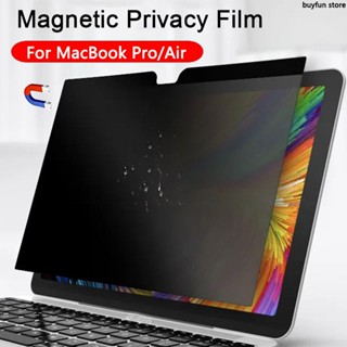 Magnetic Privacy Film Screen Protector Anti-spy Anti-peep Film For Macbook Air 13.6 15.3 Pro 16.2 14.2 13.3 inch Full Cover Protect Tempered Glass Film