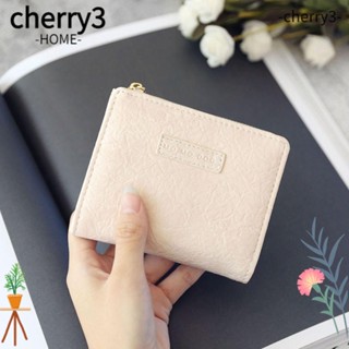 Cherry3 กระเป๋าสตางค์ หนัง PU ใบสั้น มีซิป ขนาดเล็ก แบบพกพา อเนกประสงค์ ใส่เหรียญได้ สําหรับผู้หญิง