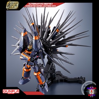 พร้อมส่ง SMP ALTERNATIVE DESTINY GUNBUSTER &amp; LIGHTNING KICK SET