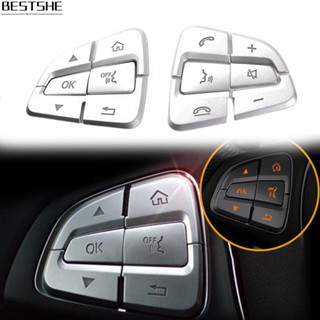 ฝาครอบปุ่มกดล้อรถยนต์ ABS สีเงิน สําหรับ Mercedes-Benz C Class W205