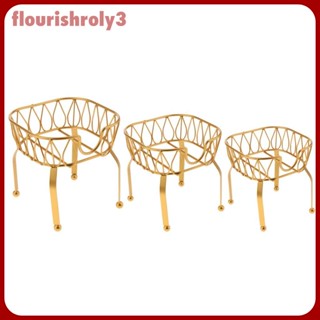[Flourish] ตะกร้าโลหะ สําหรับใส่เครื่องดื่ม ชา