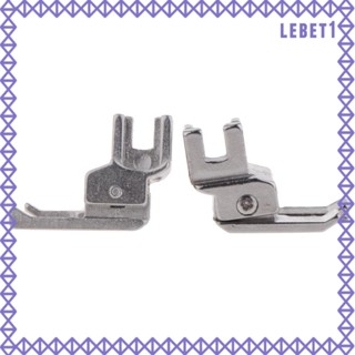 [Lebet] ตีนผี ด้านขวา สําหรับจักรเย็บผ้า 2 ชิ้น