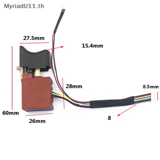 Myriadu เมนบอร์ดประแจไฟฟ้า ไร้แปรงถ่าน 18v 21v สําหรับ Dayi 2106 161 169