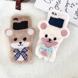 Samsung Galaxy Z Flip 5 เคส Ins ตุ๊กตาหมี พับ ป้องกัน คู่ กันกระแทก เคสโทรศัพท์