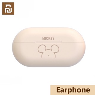 Xiaomi Youpin Disney หูฟังไร้สาย bluetooth 5.3 คุณภาพเสียง HiFi เหมาะสำหรับเพลง เกม