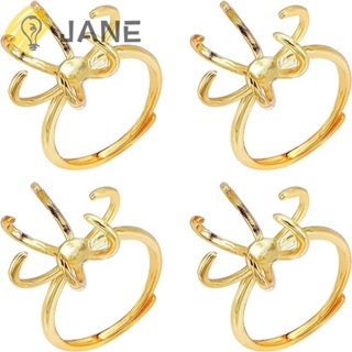 Jane ฐานแหวนทองเหลือง ปรับได้ 18 มม.*15 มม. สีทอง 12-16 มม. 4 ชิ้น