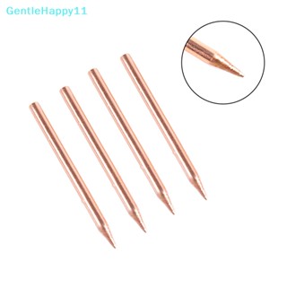 Gentlehappy ปลายอิเล็กโทรดเชื่อมจุดลิเธียม 18650 สําหรับโปรเจครายละเอียดสูง 2 ชิ้น