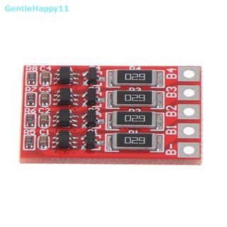 Gentlehappy บอร์ดสมดุล Li-Ion เหล็กฟอสเฟต 4S 3.2V 1 ชิ้น
 .