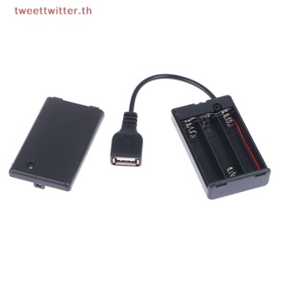 Tweet กล่องไฟ Led AAA 3 ช่อง พร้อมพอร์ต USB สําหรับบล็อกตัวต่อ