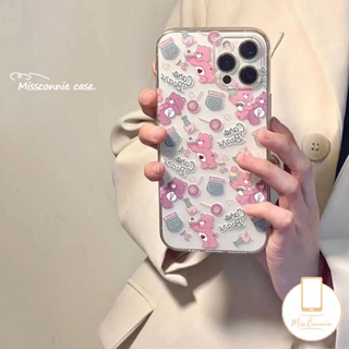 เคสโทรศัพท์มือถือแบบนิ่ม ลายการ์ตูนหมีอมยิ้ม สีรุ้ง สําหรับ Infinix Hot 10 Lite 8 12pro 11s 20 20s 12i 10s Nfc Hot 9 11 10 12 11s Play Smart 4 6 Plus Note 10 11 12 Pro 12 2023