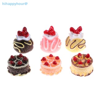 Hihappyhour ใหม่ เค้กครีมเรซิ่น 3D อุปกรณ์เสริม สําหรับตกแต่งบ้านตุ๊กตา 6 ชิ้น