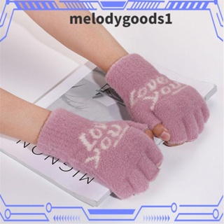 Melodygoods1 ถุงมือครึ่งนิ้ว แบบหนา ให้ความอบอุ่น แฟชั่นฤดูหนาว สําหรับผู้หญิง