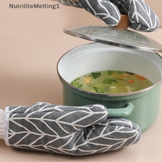 [NutriliteMelting1] ถุงมือผ้าฝ้าย และผ้าลินิน มีฉนวนกันความร้อน สําหรับเตาอบไมโครเวฟ [TH]