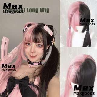 Maxg วิกผมยาวตรง สีดํา และสีชมพู สไตล์ฮาราจูกุ สําหรับผู้หญิง