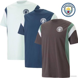 เสื้อกีฬาแขนสั้น ลายทีมฟุตบอล Manchester City HQ7 2023-2024 ชุดเหย้า พลัสไซซ์ QH7