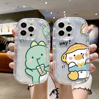 เคสโทรศัพท์มือถือ TPU แบบนิ่ม ลายการ์ตูนเป็ด ไดโนเสาร์ สําหรับ Samsung S21 Plus S30 Plus S21 Ultra S30 Ultra S22 Plus S22 Ultra S23 Plus S23 Ultra