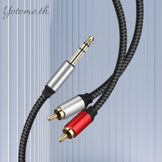 สายเคเบิลอะแดปเตอร์แยกเสียง 6.35 มม. ตัวผู้ เป็น 2RCA ตัวผู้ [Yotome.th]