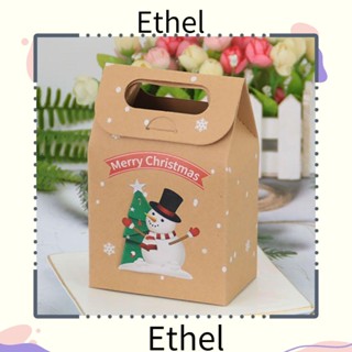 Ethel1 ถุงขนม ลายคริสต์มาส สโนว์แมน เอลฟ์ 24 ชิ้น