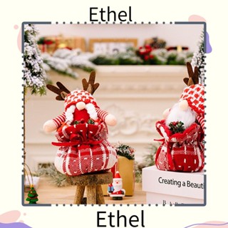 Ethel1 ตุ๊กตาเขากวาง เอลฟ์ ไร้หน้า สําหรับตกแต่งบ้าน เทศกาลคริสต์มาส