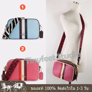 JES Crossbody In Colorblock With Stripe C4079 ผู้หญิง กระเป๋าสะพายข้าง COAC H กระเป๋ากล้อง หนังวัว