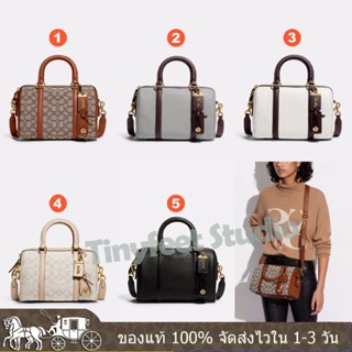 Ruby Satchel 25 In Signature Textile Jacquard C8529 C8530 CA117 ผู้หญิง กระเป๋าถือ COAC H กระเป๋าสะพายข้าง