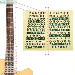 Fishstick1 สติกเกอร์ติดเฟรตกีตาร์ไฟฟ้า อุปกรณ์เสริม
