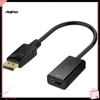 [Sy] อะแดปเตอร์แปลงสายเคเบิล DP ตัวผู้ เป็น HDMI ตัวเมีย สําหรับโปรเจคเตอร์ HDTV