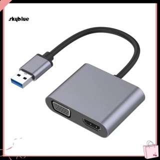 [Sy] อะแดปเตอร์แปลง USB 30 เป็น VGA HDMI 2 in 1 5Gbps 1080P แบบพกพา อุปกรณ์เสริมคอมพิวเตอร์