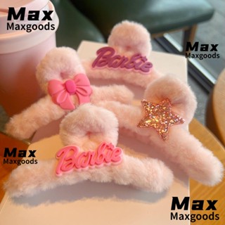 Maxg กิ๊บติดผม รูปตุ๊กตาบาร์บี้ ฉลาม สีชมพู สีพื้น เครื่องประดับ สําหรับเด็กผู้หญิง