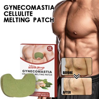 Gynecomastia แผ่นละลายเซลลูไลท์ กระชับสัดส่วนหน้าท้อง กําจัดไขมัน สําหรับผู้ชาย