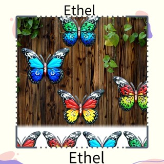 Ethel1 รูปปั้นผีเสื้อโลหะ สําหรับตกแต่งบ้าน สวน