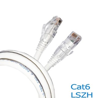 LINK US-5103LZ-1 LSZH RJ45 Patch Cord Cat6 UTP Length 3M. White