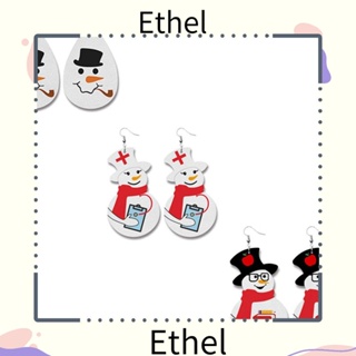 Ethel1 ต่างหู รูปต้นคริสต์มาส กวางเอลก์ สโนว์แมน น่ารัก น้ําหนักเบา สร้างสรรค์ เครื่องประดับ สําหรับผู้หญิง