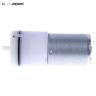 Shakangcool มอเตอร์ปั๊มออกซิเจน DC 12V ขนาดเล็ก 370 สําหรับตู้ปลา SGL