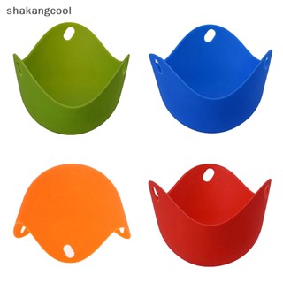 Shakangcool ถ้วยซิลิโคน แบบไม่ติด สําหรับทําไข่ดาวน้ํา 4 ชิ้น ต่อชุด SGL