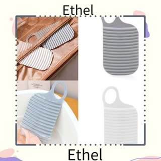 Ethel1 3 ชิ้น วอชบอร์ด อุปกรณ์การเดินทาง ขนาดเล็ก กันลื่น บอร์ดซักผ้า